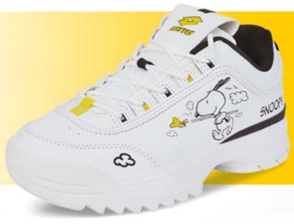 TENIS EDICION ESPECIAL SNOOPY